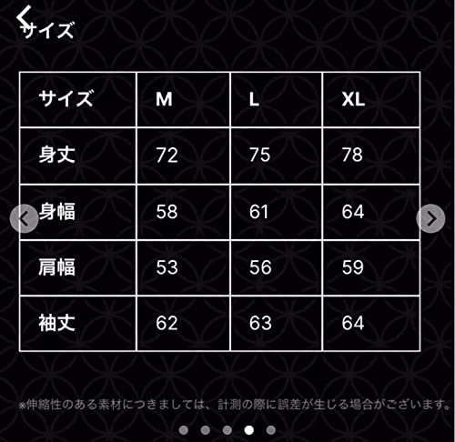 Amazon.co.jp: Repezen Foxx レペゼン地球 パーカー XL 黒 studio